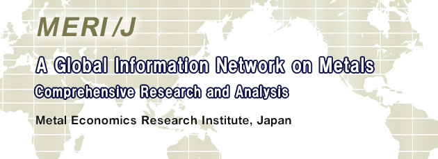 Market Trend of Base Metal Towards 2020 International Symposium Commemoration of the 20th Anniversary.